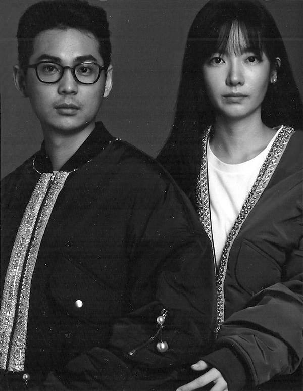 Kyu Yong Shin and Ji Sun Park of Blindness